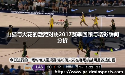 德信体育平台